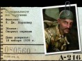 /album/fotogalerie/top-mgunner-ru-jpg/
